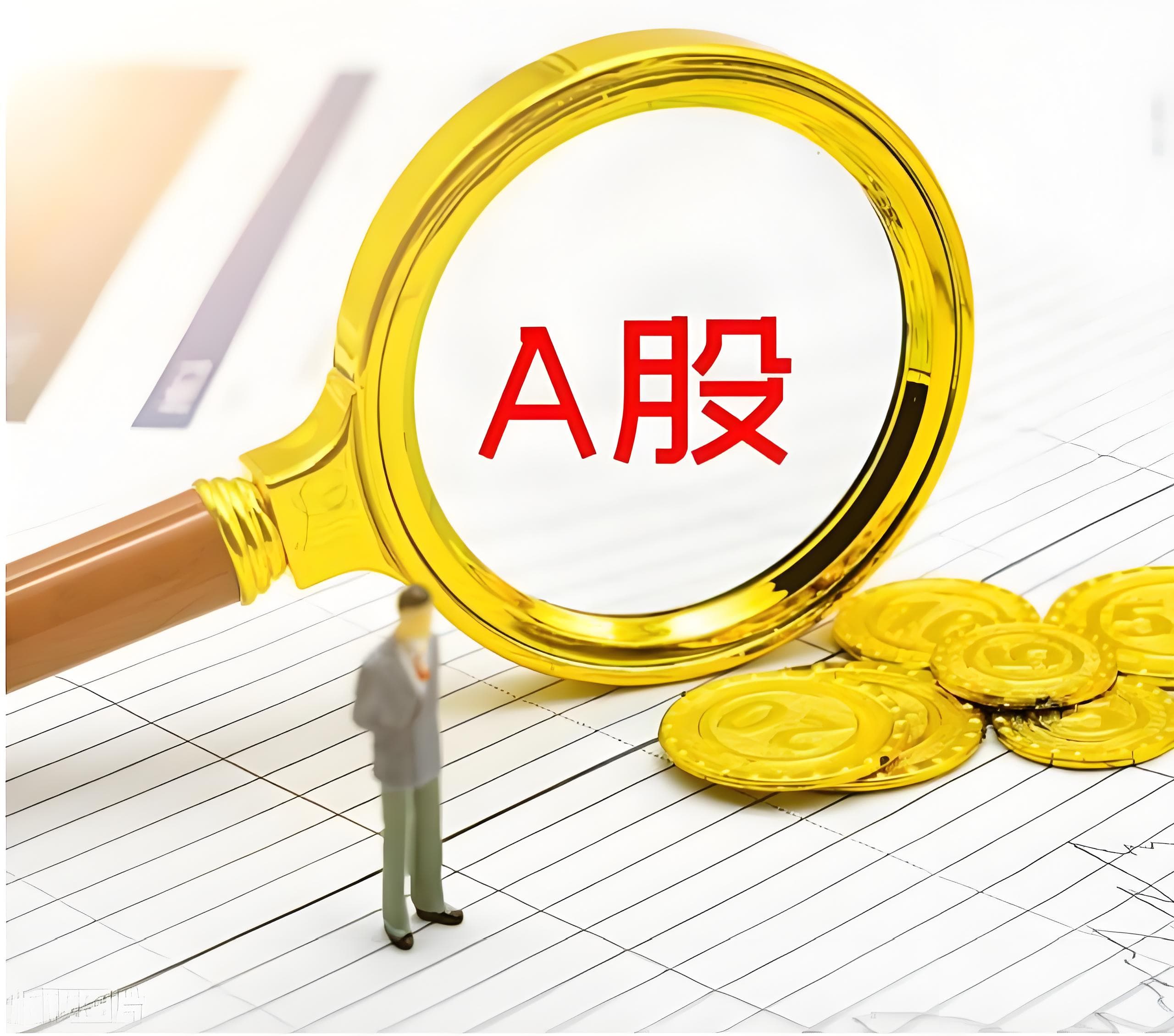 配先查配资:配资网上开户论坛-特斯拉等车企遭“重锤”！美国电动汽车税收抵免9月30日终止